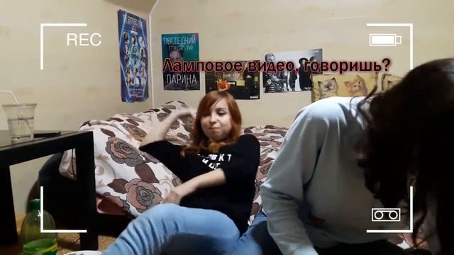 Женская дружба смотреть онлайн
