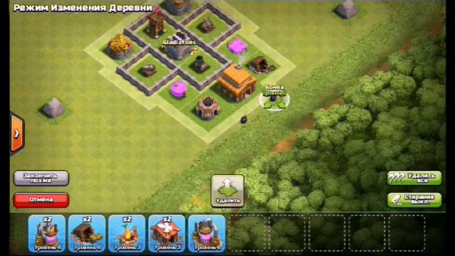 Базы для тх 3|набор кубков |Clash of clans смотреть онлайн