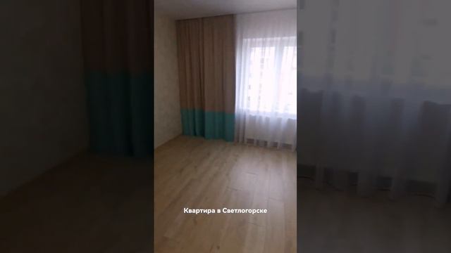 Аренда квартир в Светлогорске! смотреть онлайн