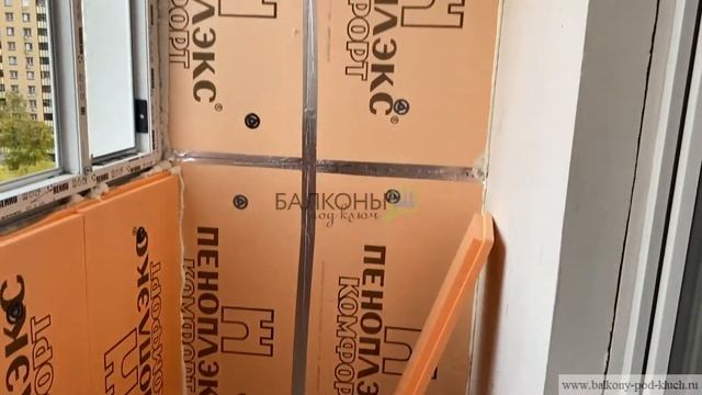 Отделка лоджии панелями ПВХ смотреть онлайн