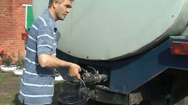 Доставка воды. смотреть онлайн