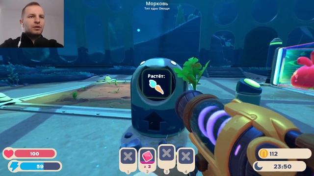 БЕАТРИКС И НОВЫЕ СЛАЙМЫ | SLIME RANCHER 2 #1 смотреть онлайн