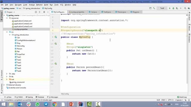 Урок 23 - Аннотация @PropertySource (Spring для Начинающих) смотреть онлайн