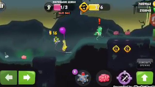 Играем в Cathers, а ещё посмотрите описание!