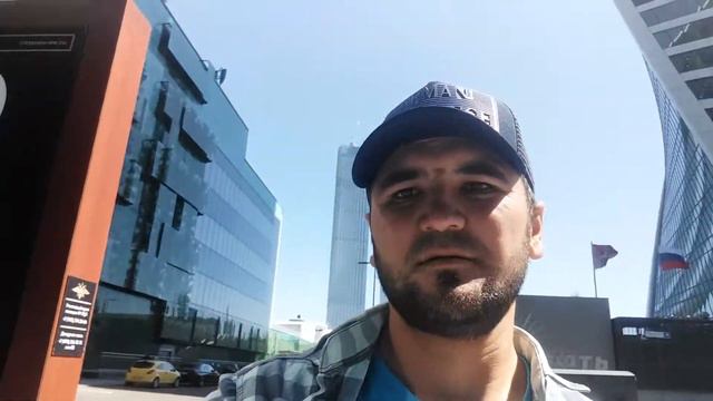 Москва сити смотреть онлайн