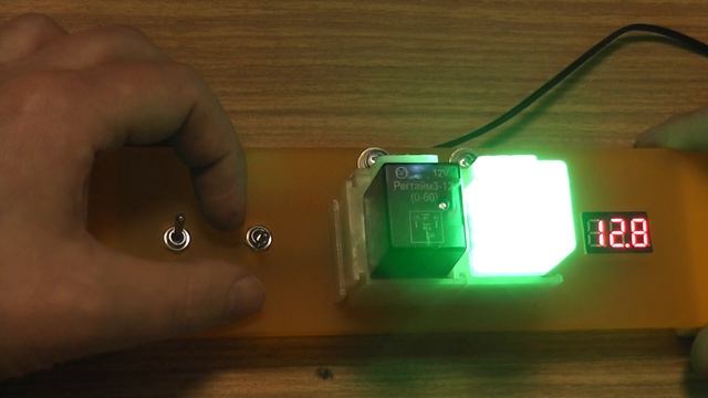 Реле времени Регтайм3