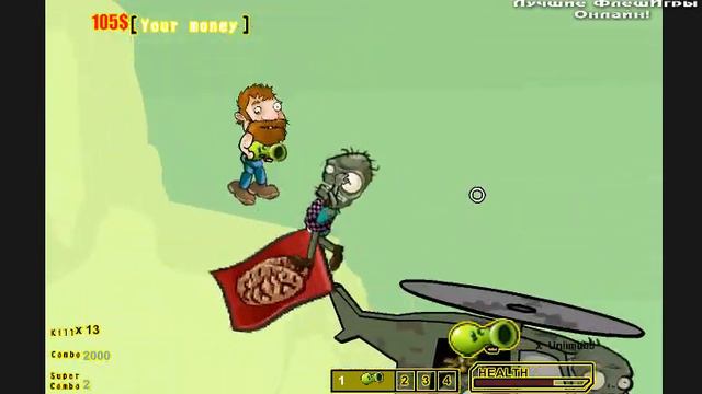 Игра Борьба с зомби смотреть онлайн