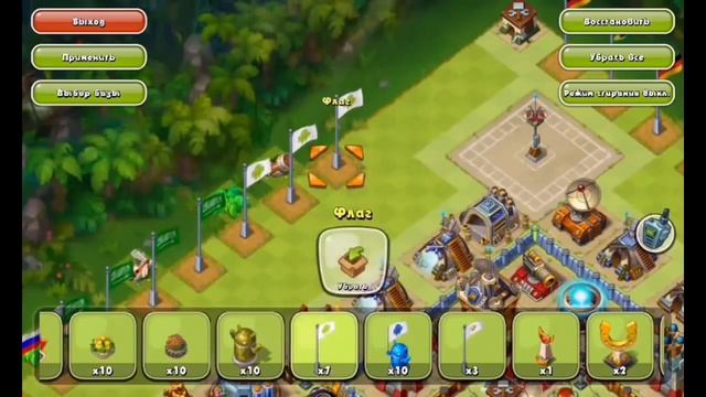 Как защитить базу от мусора [Jungle Heat] [Помощь] смотреть онлайн