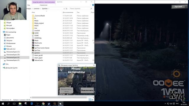SpinTires ( Установка модов на все версии игры ) смотреть онлайн