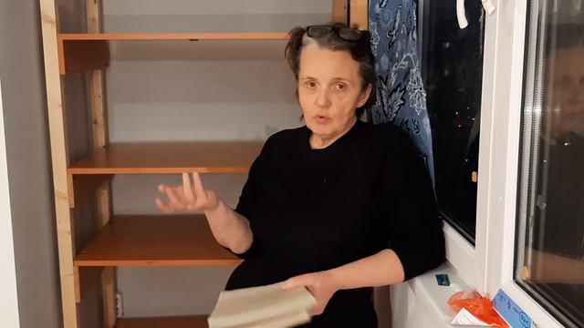 Установила весь плинтус на лоджии. Сделали стеллаж. смотреть онлайн