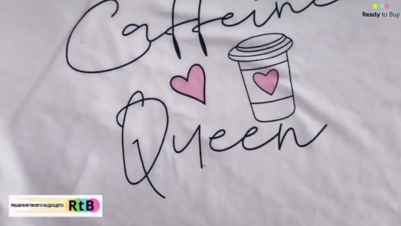 Отстирываем кофейные пятна гелем RTB смотреть онлайн