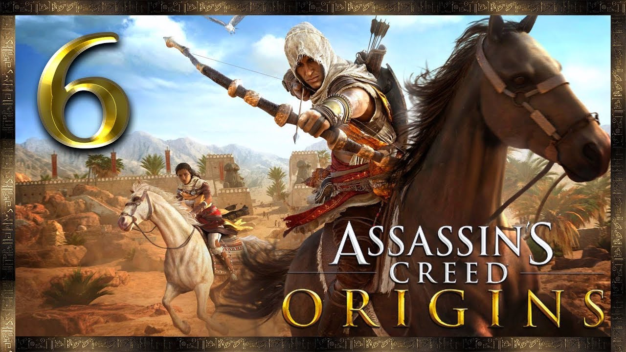 Assassin's Creed Origins ★ 6: Славься, о Сехмет!