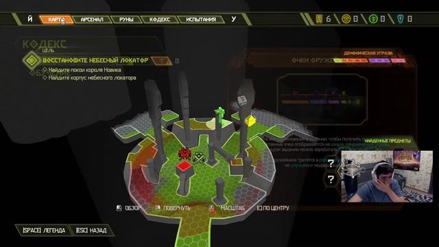 Идём в ад! Welcome to DOOM :) смотреть онлайн
