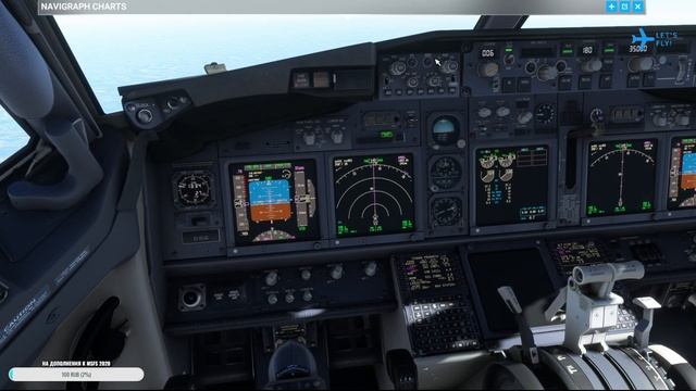 B737-800 PMDG, Шереметьево- Мин.Воды,UUEE---URMM, посадка в тумане , B738 PMDG, VATSIM