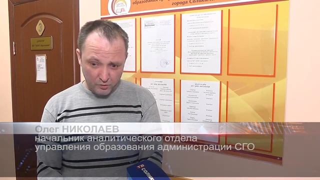 Школа без воды. Как учатся дети в Тюлькино? смотреть онлайн