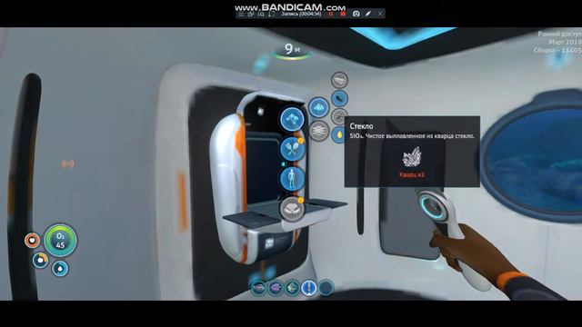 сабнатика белов зеро 2 часть (другая 2 часть эта 3 часть) смотреть онлайн