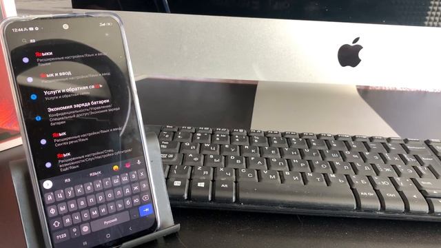 Как на СЯОМИ выключить Т9 • T9 как включить или отключить на Xiaomi • автоисправление • Android смотреть онлайн