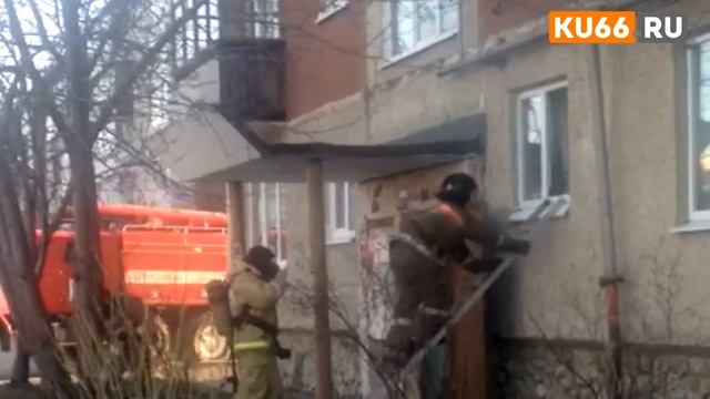 Пожар по Кутузова, 35 смотреть онлайн