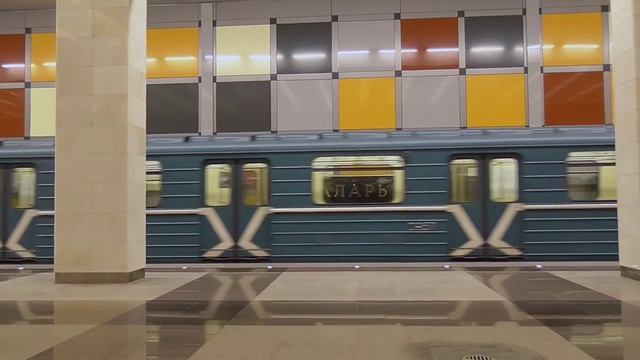 Открытие станции метро "Саларьево" смотреть онлайн
