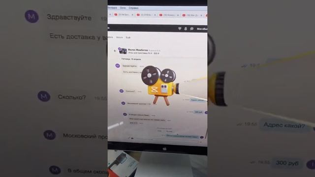 На каком товаре заработать в 2022 году . Наши цифры , товарка изнутри смотреть онлайн