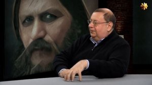 Александр Пыжиков  Кому был нужен миф о Распутине    YouTube 720p