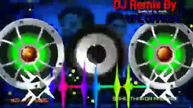 jay ane java do timid d j song смотреть онлайн