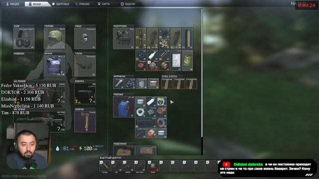 Тарковчанин смотреть онлайн