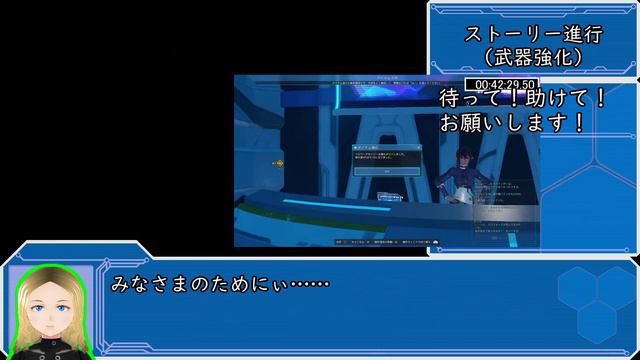 PSO2NGSスキルポイント20RTA　3:54:03　2/？（WR）（Any% Aelio Region New Character） смотреть онлайн