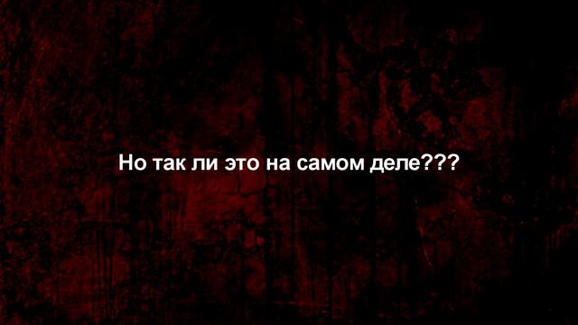 Момо!!! Разоблачение или как выглядит настоящий момо!!! смотреть онлайн