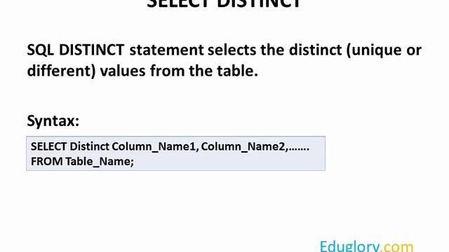 SQL Distinct Statement смотреть онлайн