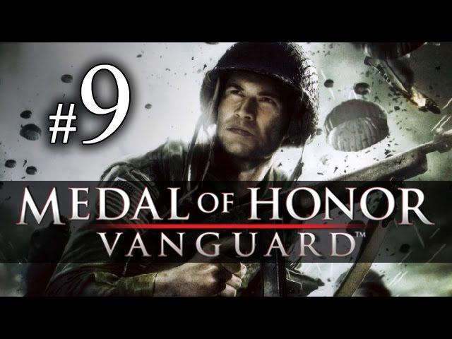 Medal of Honor: Vanguard - Varsity - Endgame (PS2, Wii) SLUS-21597, SLES-54683 смотреть онлайн