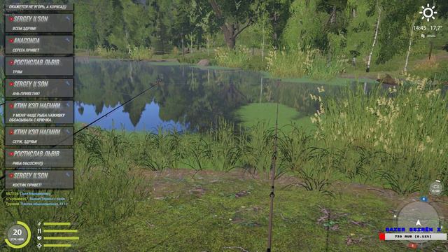 РУССКАЯ РЫБАЛКА 4. В ПОИСКАХ КЛЕВА смотреть онлайн