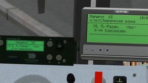 Omsi учу настраивать ибис