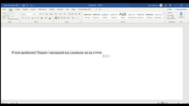 Сказал, что владельцы шаурм гадят мимо бака - значит РАСИСТ? смотреть онлайн
