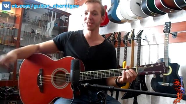Видео Обзор Гитары Leotone L 1 orange от Салона Гитар и Комплектующих Maestro смотреть онлайн