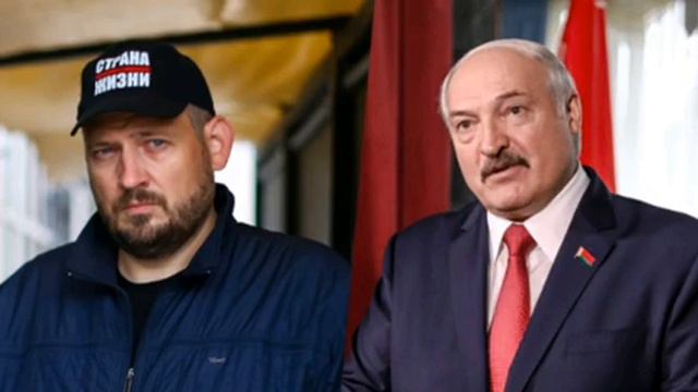 Трус проявил себя. Лукашенко задержал Сергея Тихановского #странадляжизни #стоптаракан смотреть онлайн