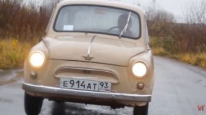 ЗАЗ-965 «Запорожец» — советский микролитражный автомобиль