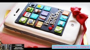 День рождения мобильного телефона.??3 апреля. Праздник.?