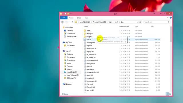 مشكلة الجافا 51 بعد التحديث مع كل المتصفحات application blocked by security settings смотреть онлайн