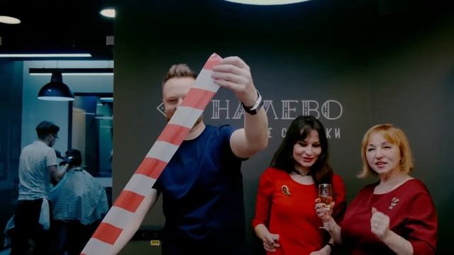 Официальное открытие Налево в Екатеринбурге смотреть онлайн