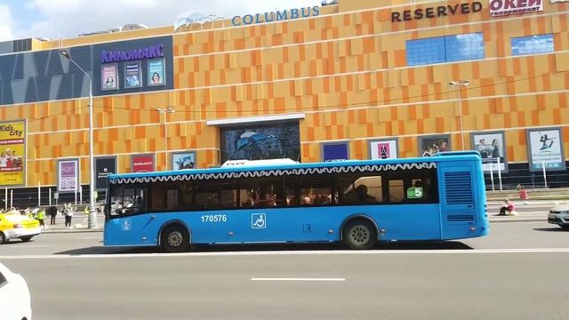 ТРЦ Columbus закрыт по техническим причинам 10/08/20г смотреть онлайн