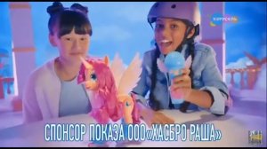 переключение каналов (08.03.2022)