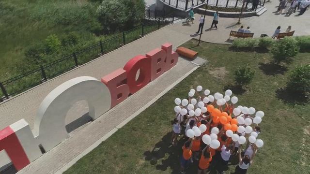 Кировград - День Семьи, любви и верности 2023 (МАУ ЦКС) смотреть онлайн