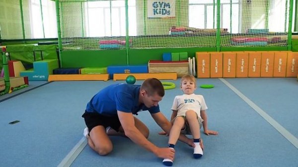 Занятия гимнастикой дома | Для детей 4-5 лет | GYMKIDs