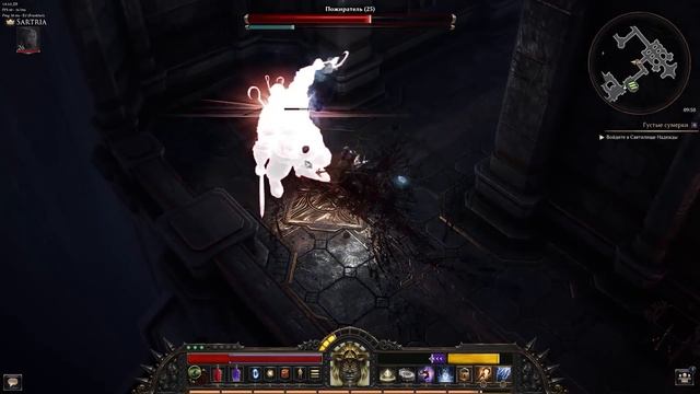 СВАЛКА идей. Обзор Wolcen: Lords of Mayhem смотреть онлайн