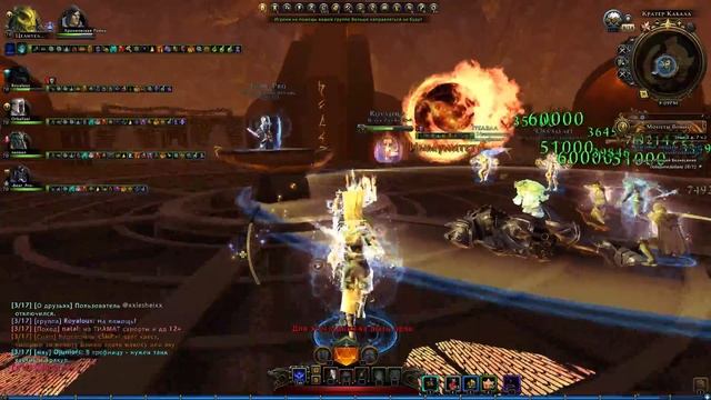 Данжи в Невервинтере Закрываются из-за Багов | Neverwinter Online | Mod 13 смотреть онлайн