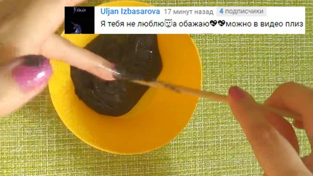 2 Лизуна без клея. Как сделать лизун Слайм без клея смотреть онлайн