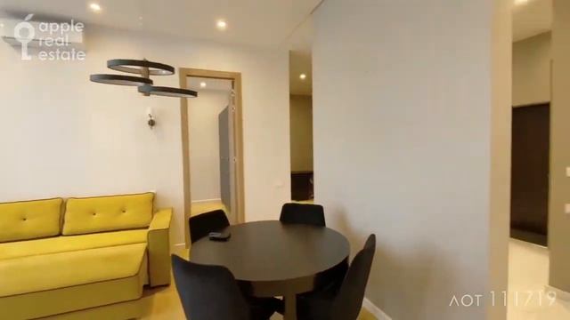 Удобная планировка: 94 кв.м в аренду. 3 комнаты. Гардеробная смотреть онлайн