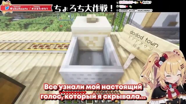 Хаачама показала свой настоящий голос и настолько засмущалась, что ей больше не хочется стримить смотреть онлайн