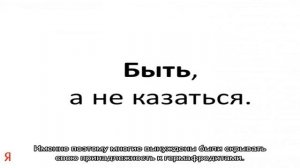 Кто такие люди, мужчины, женщины, дети гермафродиты, как они выглядят и почему они рождаются? Как .